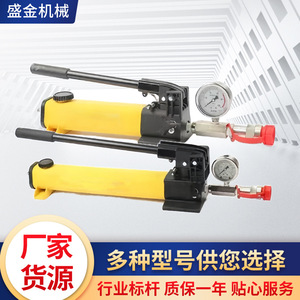 Pompe hydraulique manuelle à haut débit pour la réparation automobile, utilisation en extérieur à haute altitude, système de levage synchrone spécial - Product Image 4