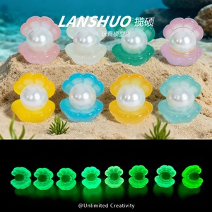 Lanshuo 3D Pearl <b>Shell</b> Glow In Dark DIY Jewelry Miniature Resin Phone Case Decorations Desktop <b>Ornaments</b> - Product Image 1