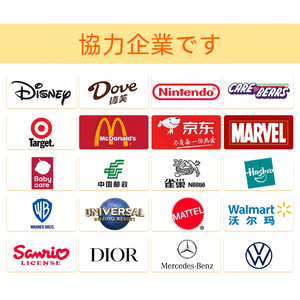 Costom Kawai lindo conejito muñeco de peluche juguetes suave conejo de peluche de juguete - Product Image 4