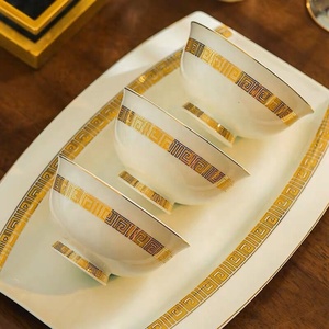Wholesale Chinese Style Asian Zen Gold 60pcs <b>Bone</b> <b>China</b> Dinnerware <b>Set</b> Porcelain Plate <b>Set</b> Business Gifts On-glazed Dishwasher - Product Image 2