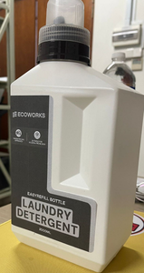 Tùy Chỉnh Không Thấm Nước Dính Vinyl Bao Bì Nhãn Cho Giặt Chất Tẩy Rửa Xà Phòng Bột Xăng Hóa Chất Ứng Dụng - Product Image 2