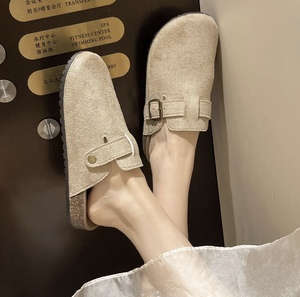 Zuecos de Plataforma Estilo Coreano para Mujer, con Cuero PU y Suelas de PVC, Impermeables, Antideslizantes, que Aumentan la Altura - Product Image 5