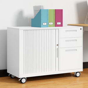 Archivador móvil de oficina con ruedas, cajón de almacenamiento para uso en escritorio, organizador portátil de tipo rectangular - Product Image 1