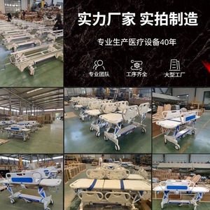 Medical Abs Transport Cart 1980*760*500800 Emergency <b>Trolley</b> With Lifting <b>Platform</b> Gastrointestinal Endoscopy Bed - Product Image 4