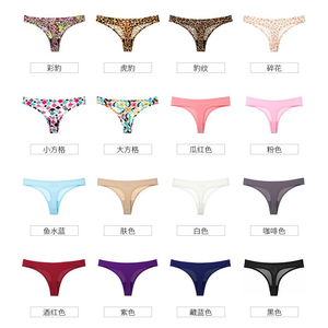 <span class=keywords><strong>Tanga</strong></span> de Mujer SADI, Estampado de Leopardo, <span class=keywords><strong>Tanga</strong></span> de Cintura Baja, Ropa Interior de Spandex sin Costuras, Bragas de <span class=keywords><strong>Tanga</strong></span> para Adolescentes - Product Image 6