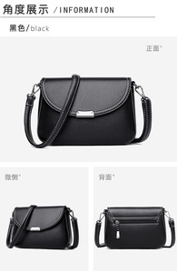 Nuevo Bolso Bandolera con Solapa para Mujer, Color Sólido, PU, Bolso de Mano para Dama, Moderno, de Lujo, de Diseñador, Bolso de Hombro Individual - Product Image 4