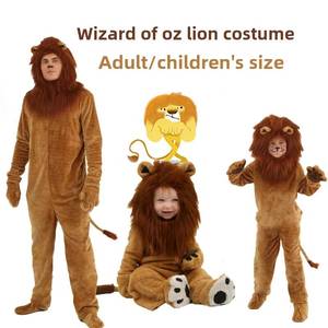 Disfraz de León del Rey León de HP Green Bud Fairy Tale, Traje de Actuación para Adultos, Ropa de Baile para Niños y Adultos - Product Image 3