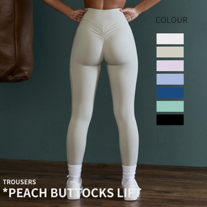 Nuevos Pantalones de Yoga Ajustados con Bolsillos Dobles Laterales, Leggings de Cintura Alta con Efecto Levanta Glúteos, Ropa Deportiva para Mujer - Product Image 3