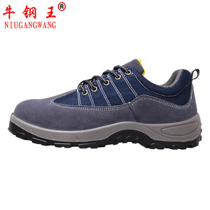 Zapatos de Seguridad Niuganwang para Hombre, con Puntera de Acero, Antideslizantes, de Caña Baja, Transpirables, para Soldadura, Color Gris Ceniza, con Cordones Delanteros - Product Image 5