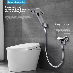 Многофункциональный набор для биде - Product Image 3