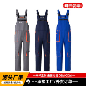 ชุดเอี๊ยมสั่งทำพิเศษ สีกรมท่า หลายกระเป๋า สำหรับงานซ่อมรถยนต์ ติดตั้งอุปกรณ์ ชุดทำงานเพื่อความปลอดภัยสำหรับวัยรุ่น ไซส์ ML XL XXL XXXL XXXXL - Product Image 5