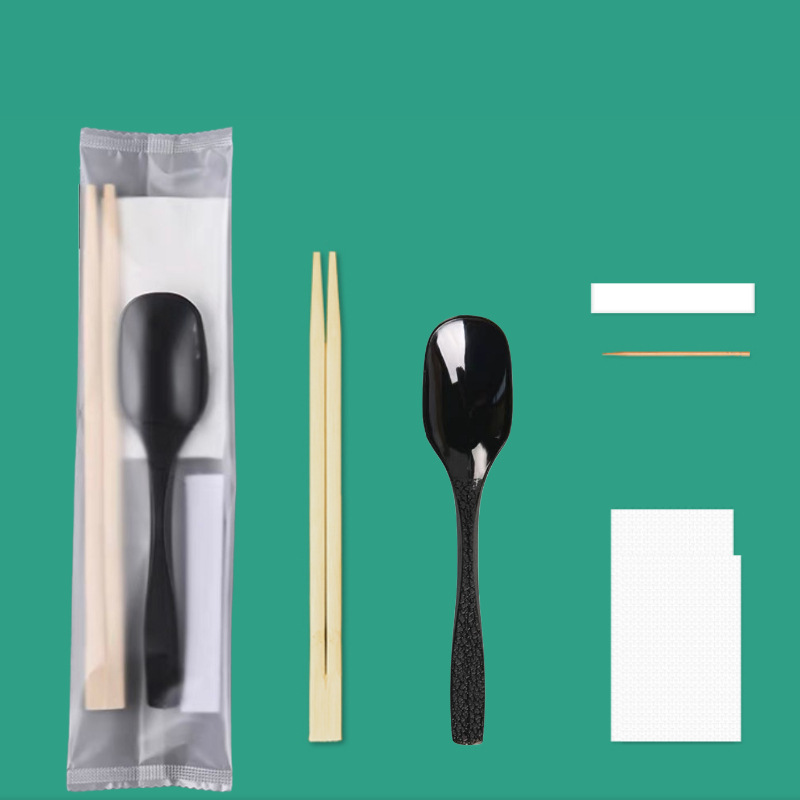 20cm-13