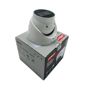 Cámara de Red Dahua IPC-HDBW5559E1-ZE-IL de 5MP, Domo Antivandálico con Doble Luz Inteligente y Enfoque Variable, WizMind - Product Image 5