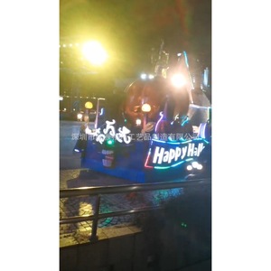 Grand flotteur gonflable de Noël avec lumières LED pour défilé commercial, multicolore, alimentation CA 220V, design durable - Product Image 3