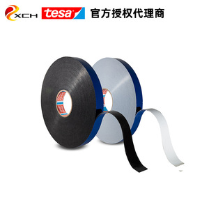 63610 Tesa nastro adesivo acrilico biadesivo in schiuma PE nero/bianco nastro adesivo resistente al calore acqua attivato - Product Image 5