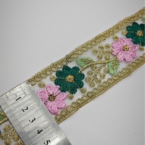Accesorios de Estilo Étnico, Cinta de Flores Pequeñas de 4.5cm, Encaje con Hilo Dorado, Base de Tela Ecológica, Código de Barras, Ropa DIY, Disponible en Stock - Product Image 2
