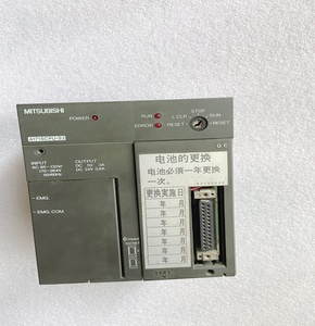 Controlador A171SCPU-S3 MD100S3 para máquina de moldeo por inyección Niigata - Product Image 2