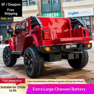 รถบังคับวิทยุสำหรับเด็กเล็ก ขับเคลื่อนสี่ล้อ แบบออฟโรด สำหรับเด็กชายและเด็กหญิง อายุ 1-4 ปี ผลิตจากพลาสติก - Product Image 2