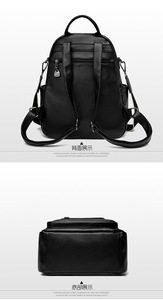 New Arrival Fashion Women <b>Backpack</b> Casual PU <b>Leather</b> Shoulder Bag Waterproof <b>Large</b> Capacity Handbag for Leisure Travel - Product Image 4