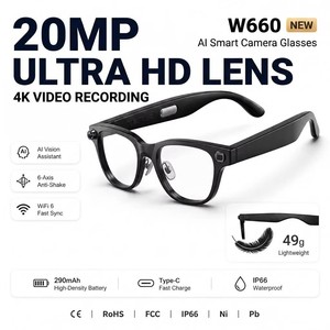 แว่นตาอัจฉริยะ SZBEISU W660 4K AI พร้อมกล้องเซ็นเซอร์ 20MP IMX388D ระบบกันสั่น 6 แกน วิดีโอ WiFi6 แปลภาษาได้ มาตรฐานกันน้ำ IP66 ผลิตจากโรงงาน OEM พร้อมส่ง - Product Image 2