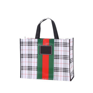 Kualitas Terbaik kustom ramah lingkungan dicetak gratis sampel lipat, didaur ulang pp tenun dilaminasi tas tote belanja/ - Product Image 1