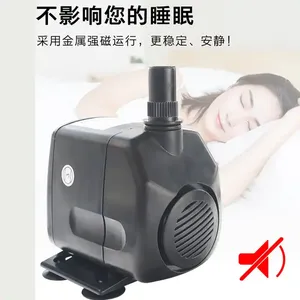 مضخة مياه صغيرة JR JEBO QIANGZHE AP-3100، مضخة تدوير وتنقية المياه الصغيرة من JEBO - Product Image 4
