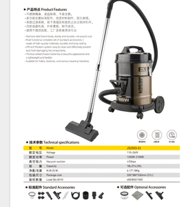 <span class=keywords><strong>Aspirateur</strong></span> sec commercial pour tapis, à usage industriel intérieur/extérieur, avec source d'alimentation électrique, certifié CE CB EMC, vente en gros d'usine - Product Image 4