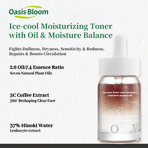 Sérum Éclaircissant Bio Vegan à l'Acide Kojique et à la Centella pour le Visage, Soin <span class=keywords><strong>Anti</strong></span>-rougeurs et Réparateur - Product Image 2