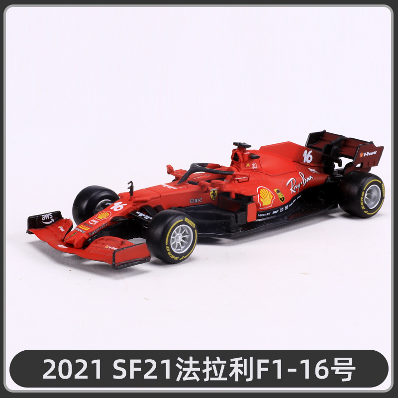 Sf21 f f1-16 non.36829