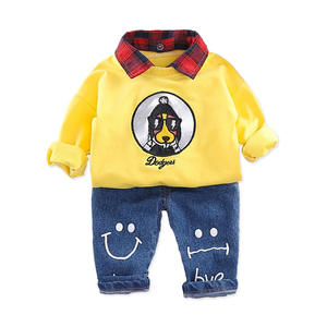 Vêtements pour enfants en gros, jeans, pantalons, pull jaune avec imprimé chien, ensemble d'automne - Product Image 1