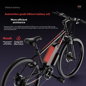 Bicicleta Eléctrica de Montaña y Ciudad ZXC13 con Batería en el Tubo Inferior - Product Image 2