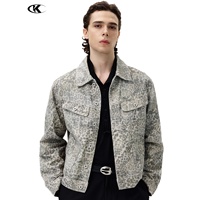 Veste en jean à imprimé léopard sur mesure 11KN, veste de camionneur à imprimé animal, veste surdimensionnée rétro streetwear, vente en gros de léopard