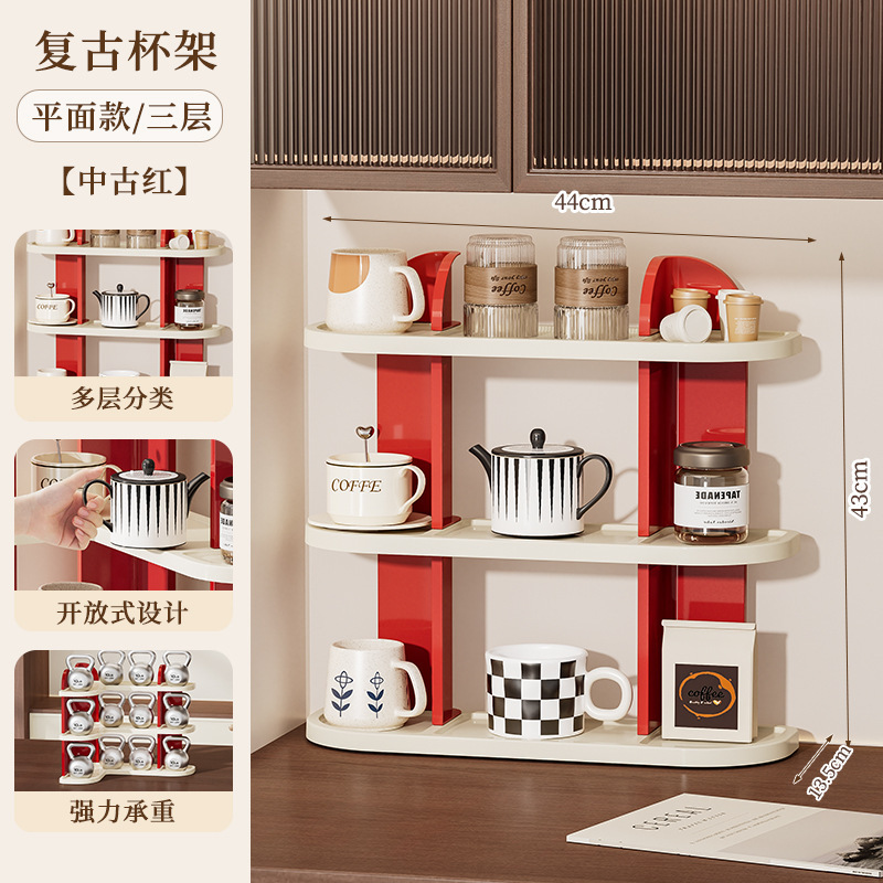 flat style-medieval red-3 layers