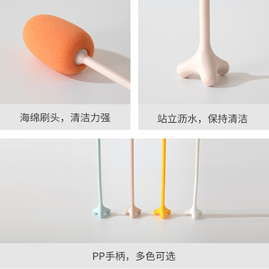 HeDou Cup Brush 29cm Long <b>Handle</b> Stand Up <b>Sponge</b> Cleaning Brush For Baby Bottle With Color Blocking Design - Product Image 2