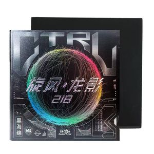 Double FISH Professional ITTF SPIN <span class=keywords><strong>FORCE</strong></span>-DRAGON <span class=keywords><strong>SHADOW</strong></span> 218 CTRL Esponja de goma para tenis de mesa - Product Image 2