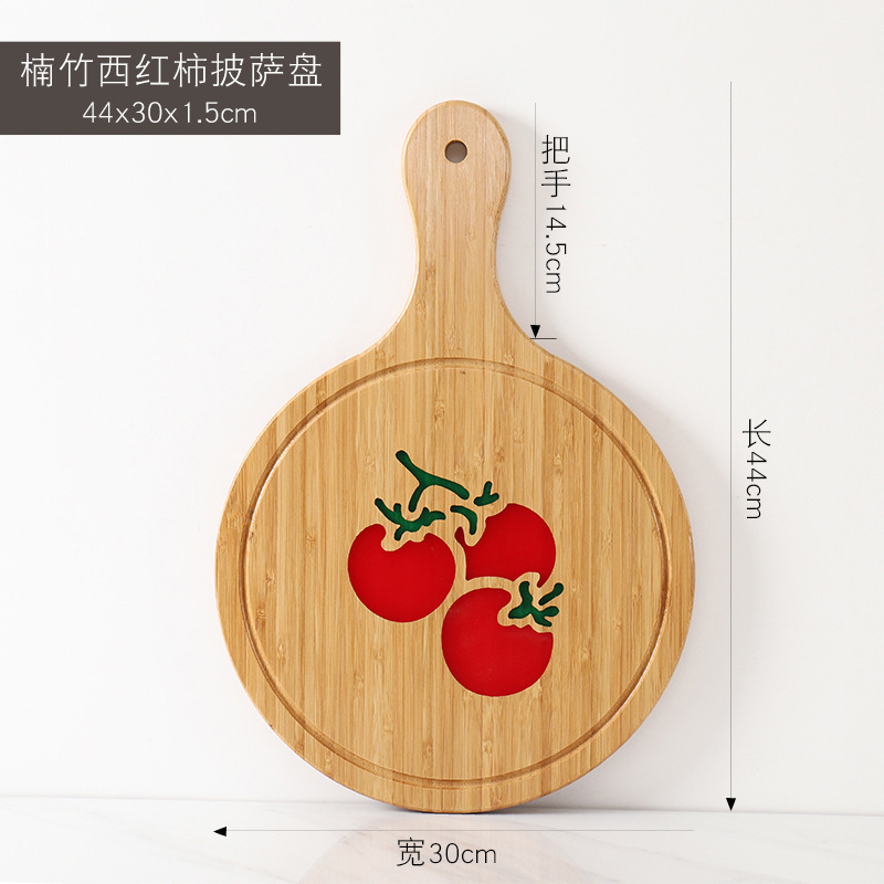 Plat à pizza en résine de bambou (tomate ronde 44*30*1,5cm)