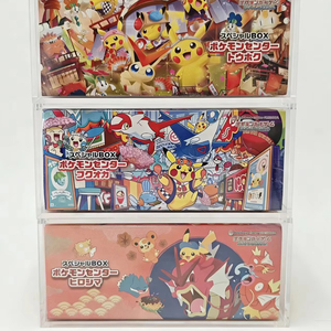 กล่องอะคริลิคป้องกันแบบพิเศษสำหรับศูนย์โปเกมอนฮิโรชิมา ดีไซน์ทันสมัย เป็นมิตรกับสิ่งแวดล้อม พร้อมฝาปิดแม่เหล็ก - Product Image 1