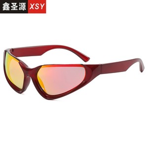 Xsy Lunettes de soleil de sport rouges à demi-cadre, verres miroir, protection UV400, design ovale pour hommes et femmes - Product Image 1