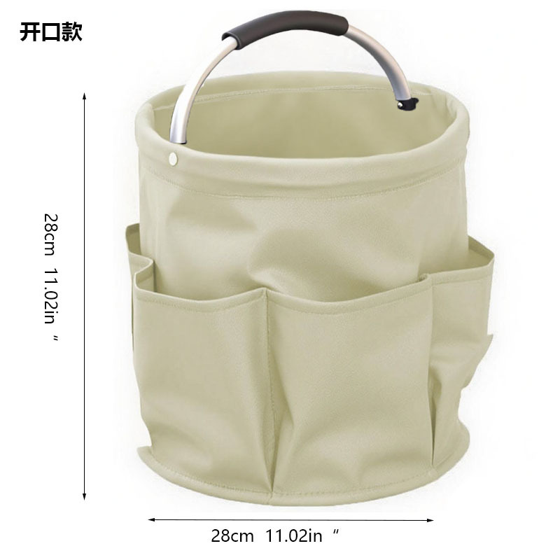 Multifunctional Basket with Aluminum Handle [Apricot Gray]