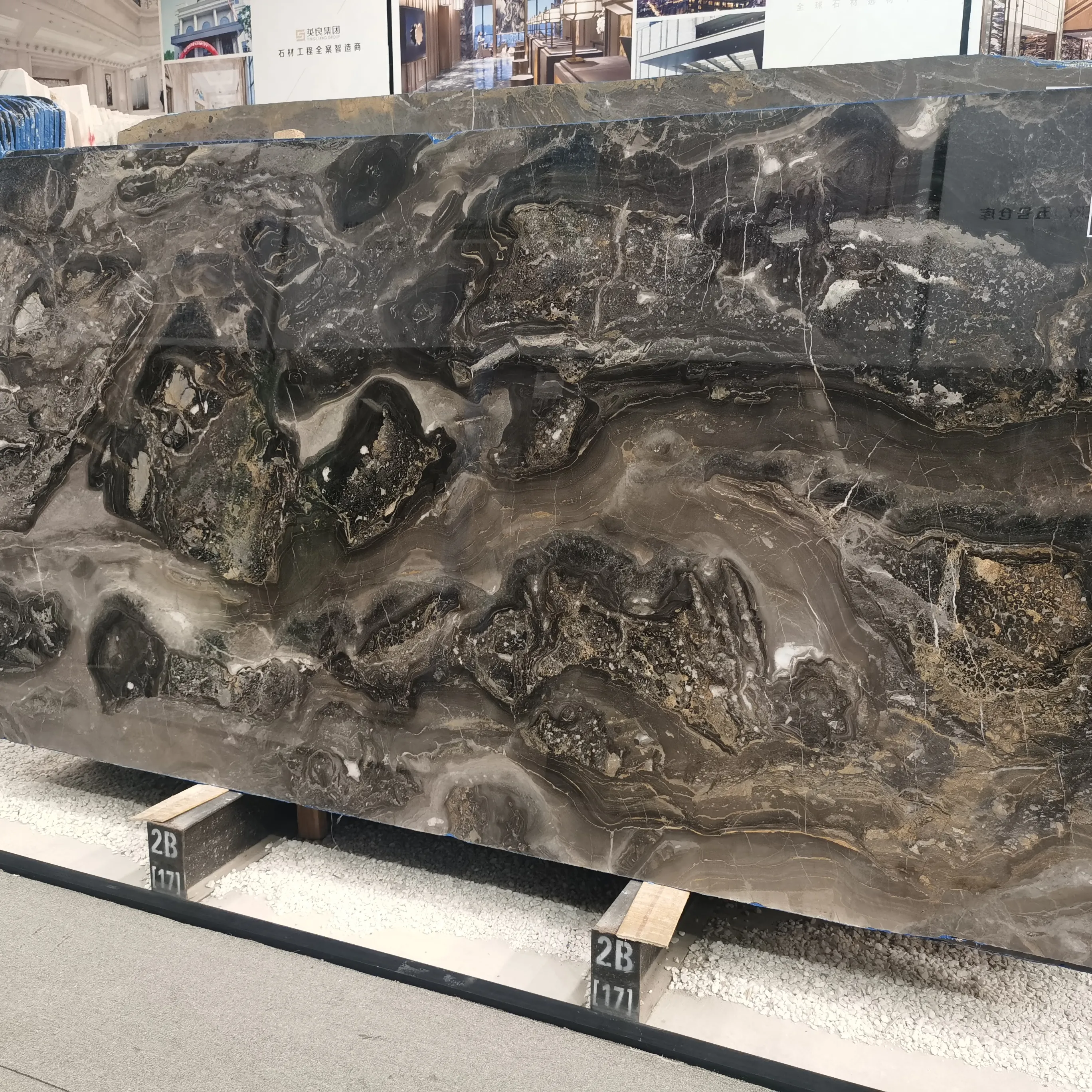 वेनिस दीवार मंजिल पॉलिश honed के लिए ब्राउन चीनी प्राकृतिक संगमरमर पत्थर संगमरमर पत्थर की पटिया टाइल मोटाई 18mm