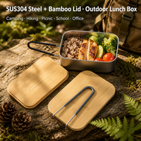 Boîte à lunch bento moderne en acier inoxydable 304, mignonne, avec couvercle en bambou écologique, anti-fuite, portable, pour étudiants et bureau
