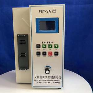 Wanluda FBT-9 Professioneller Automatischer Zement-Spezifischer Oberflächenflächentester nach GB8074-2008 Standard Direktverkauf ab Werk 220V 1-Jahres-Garantie - Product Image 2