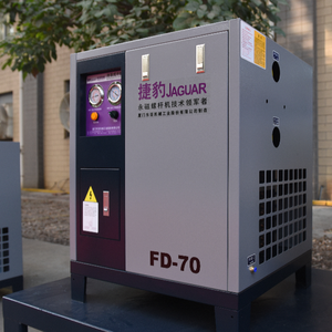 費用効果の高い低価格工業用冷凍冷凍エアドライヤー - Product Image 1