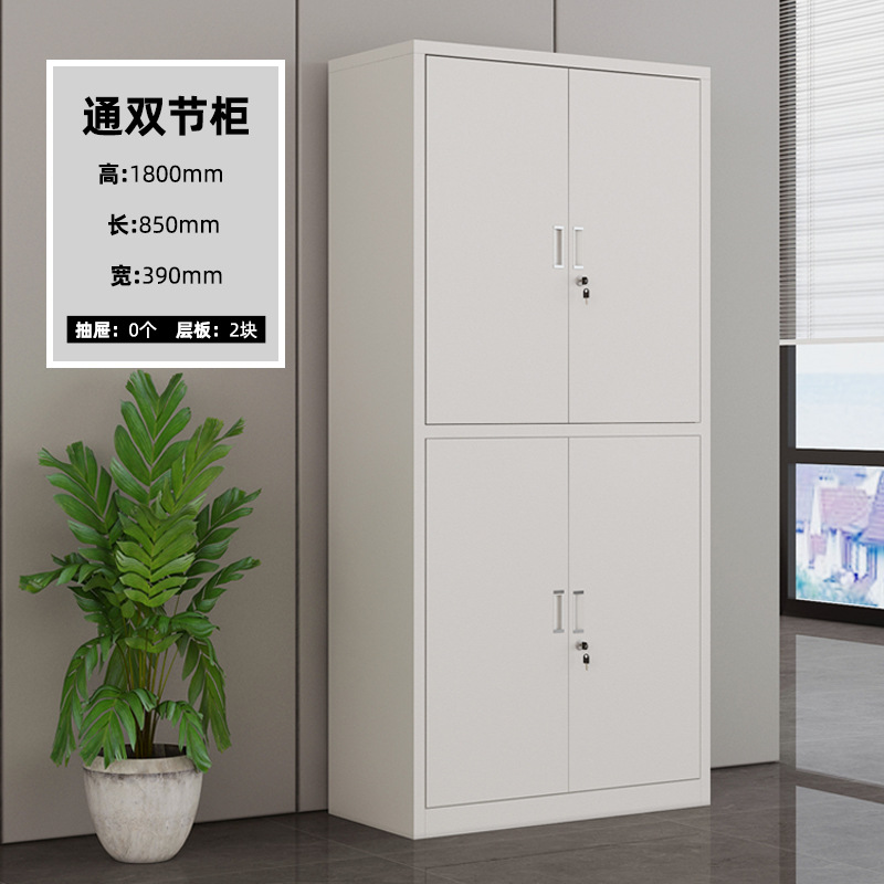 ตง ซวงเจี๋ย