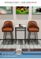 Ensemble de bar de billard commercial traditionnel en fer avec table de canapé et chaise haute combinées, pliable