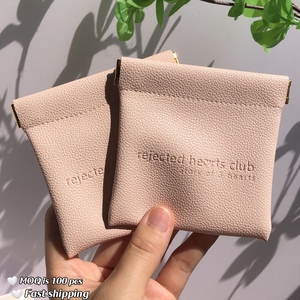 High Quality Custom Design Logo Pu Leather Fashion <b>Bag</b> Earphone Jewelry Ring Necklace Coin Leather <b>Dust</b> <b>Bag</b> with Iron Sheet - Product Image 1