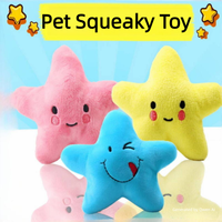 Jouet en peluche sonore pour chien et chat, en forme d'étoile de mer souriante, motif dessin animé, très populaire