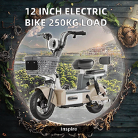 Vélo électrique urbain de 12 pouces, moteur avant sans balais de 350 W, 6 vitesses, acier au carbone, capacité de charge de 200 kg, pneus solides