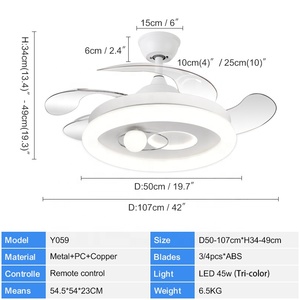 Y059ใหม่พัดลมแบบไร้ใบพัดขนาด42นิ้วรูปคลื่น110 220V ตกแต่งด้วยรีโมทคอนโทรลแบบไร้ใบพัด - Product Image 2