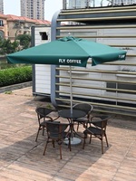 Parasol publicitaire pour l'extérieur, parasol, logo personnalisé, café, parasol commercial
